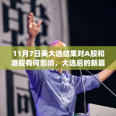 第2381页