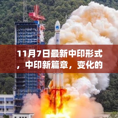 第2374页