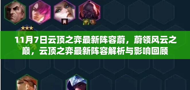 第2372页