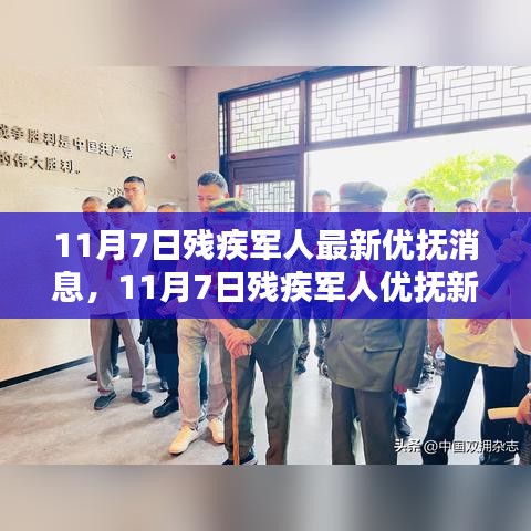 关于我们 第477页