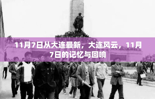 联系我们 第466页