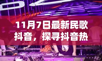 资料下载 第475页