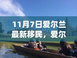 关于我们 第476页
