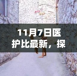 关于我们 第475页