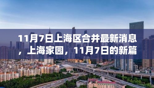 资料下载 第473页