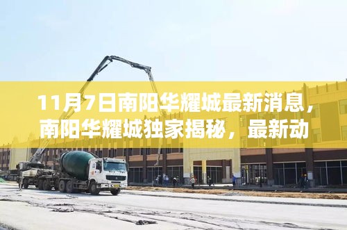 关于我们 第474页