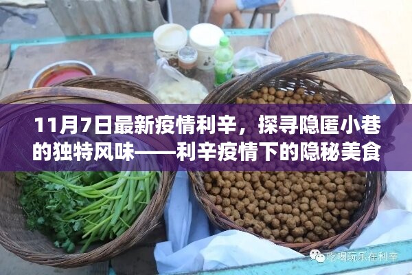 联系我们 第463页