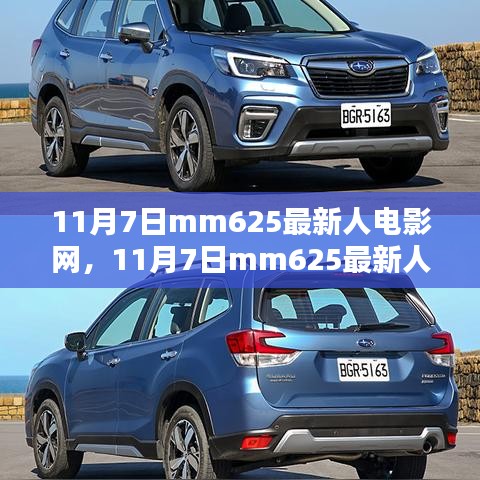 培训课程 第469页