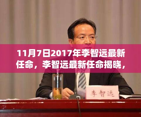 关于我们 第473页