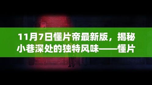 培训课程 第468页