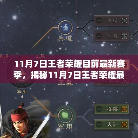 关于我们 第472页