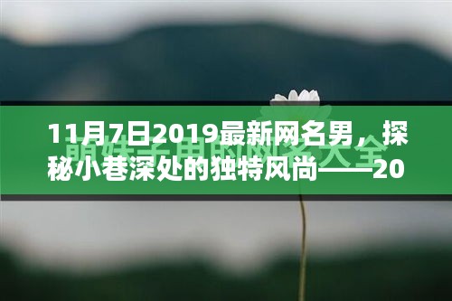 考级报名 第473页