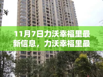 云烟 第52页