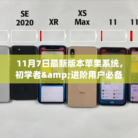 资料下载 第467页