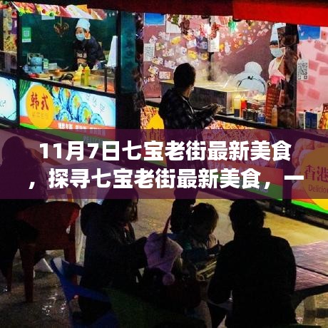 培训课程 第464页