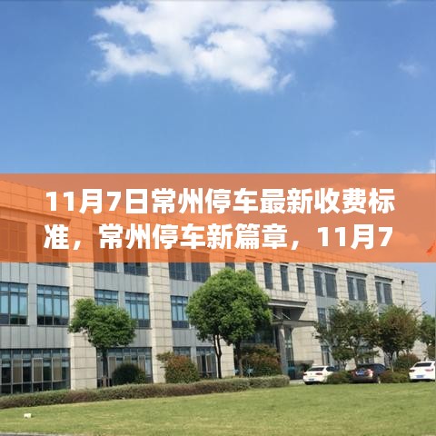 滔滔不绝 第43页