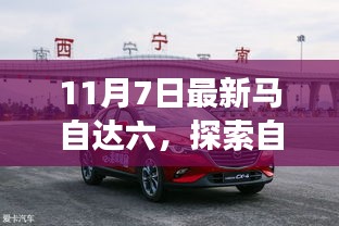 关于我们 第464页