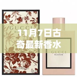 对答如流 第43页