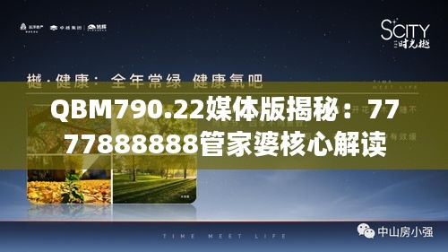 考级报名 第458页