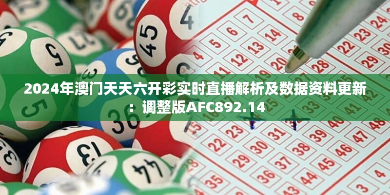 联系我们 第443页