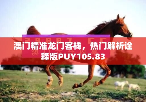 联系我们 第437页