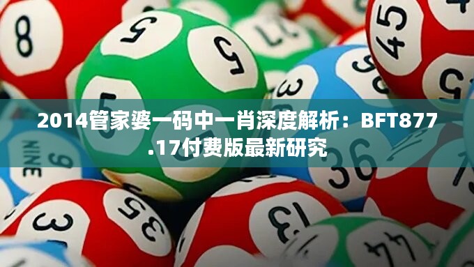 联系我们 第436页