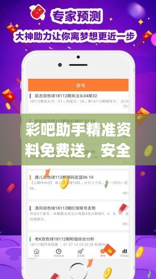 资料下载 第453页