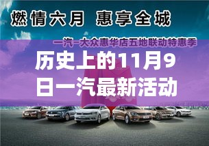 关于我们 第440页