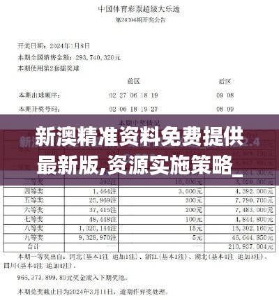 森久 第41页