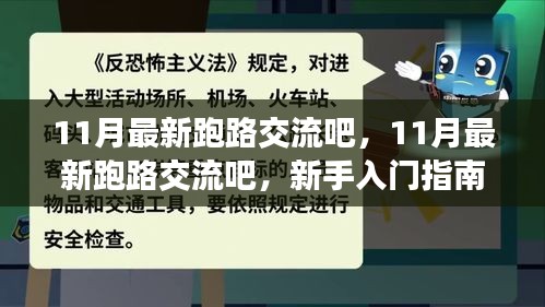 联系我们 第422页