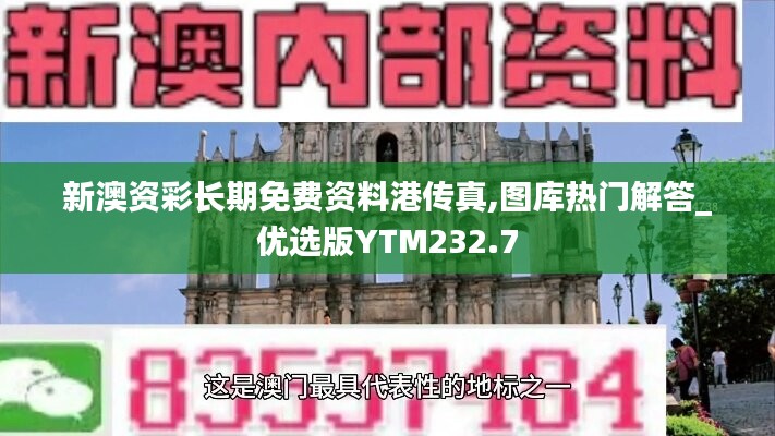 资料下载 第438页