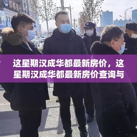 资料下载 第434页