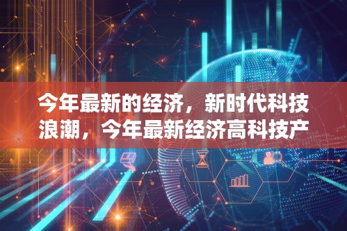 考级报名 第423页
