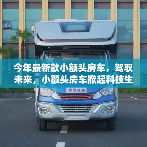 培训课程 第419页
