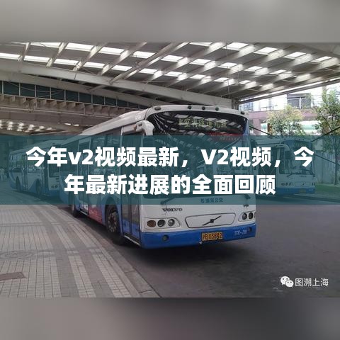 联系我们 第412页
