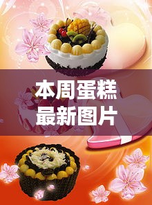 关于我们 第419页