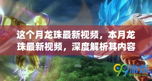 联系我们 第410页