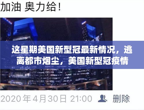 联系我们 第407页