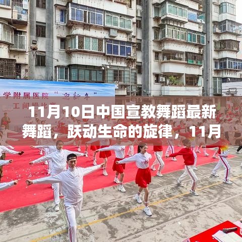 考级报名 第414页