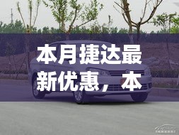 橘虞初梦 第37页