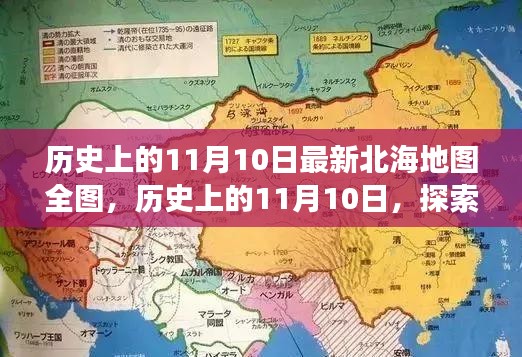 对答如流 第36页