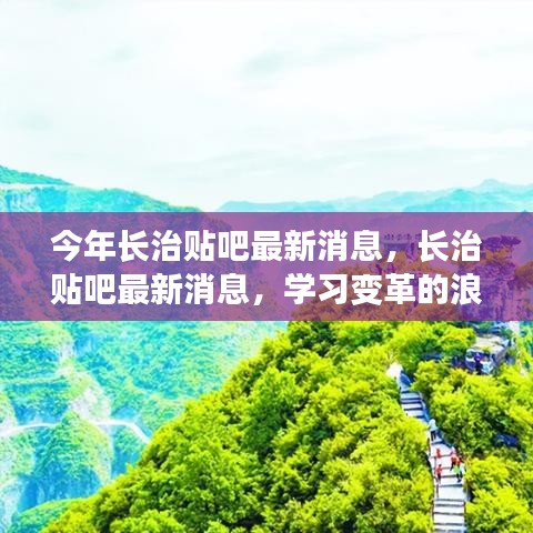 初告白 第38页