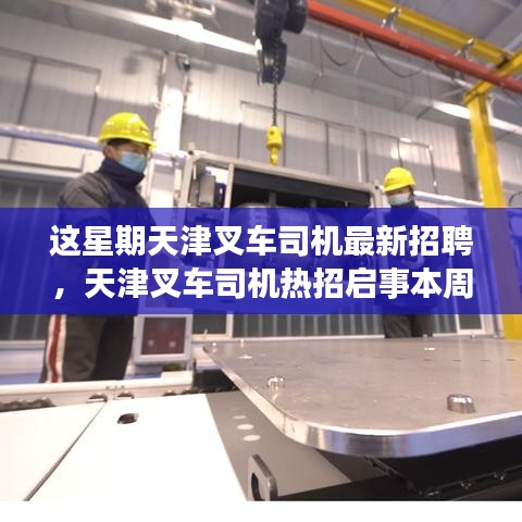 考级报名 第406页