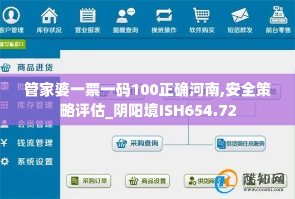 关于我们 第397页
