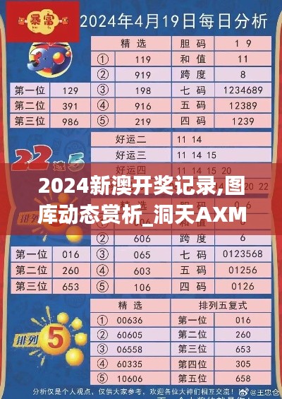 资料下载 第406页