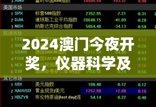 培训课程 第393页
