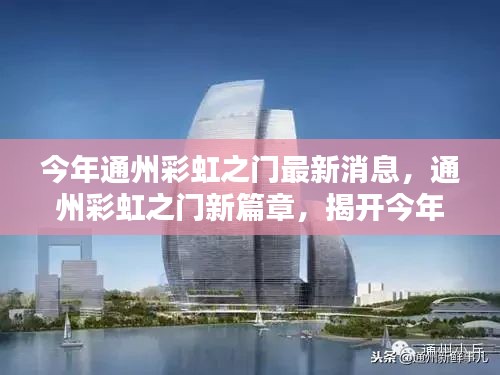 关于我们 第393页