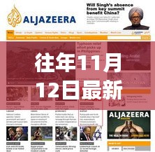 考级报名 第386页