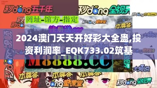 资料下载 第398页
