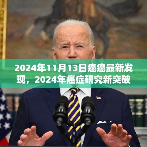 联系我们 第373页